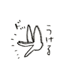 手のキツネ（個別スタンプ：3）