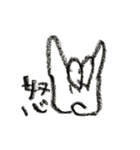 手のキツネ（個別スタンプ：5）