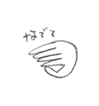 手のキツネ（個別スタンプ：11）