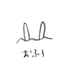 手のキツネ（個別スタンプ：12）