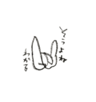 手のキツネ（個別スタンプ：15）