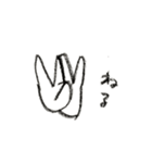 手のキツネ（個別スタンプ：16）