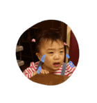 娘ちゃんの楽しいスタンプ（個別スタンプ：1）