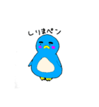 ぺんたくん！！（個別スタンプ：1）