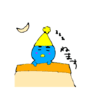 ぺんたくん！！（個別スタンプ：6）