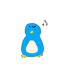 ぺんたくん！！（個別スタンプ：8）