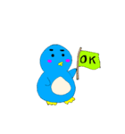 ぺんたくん！！（個別スタンプ：12）