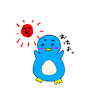 ぺんたくん！！（個別スタンプ：13）