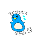 ぺんたくん！！（個別スタンプ：15）