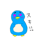 ぺんたくん！！（個別スタンプ：16）