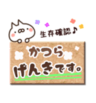 【かつら】専用3（個別スタンプ：32）