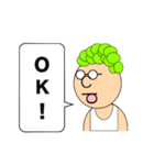 がんばれ仮想通貨おじさん！② 日常会話編（個別スタンプ：3）