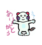 オーバーおたぬ（個別スタンプ：1）