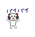 オーバーおたぬ（個別スタンプ：3）