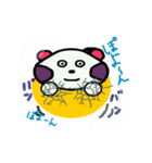 オーバーおたぬ（個別スタンプ：9）