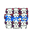 オーバーおたぬ（個別スタンプ：14）