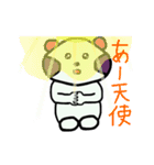 オーバーおたぬ（個別スタンプ：15）