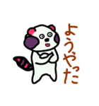 オーバーおたぬ（個別スタンプ：16）