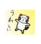 オーバーおたぬ（個別スタンプ：17）