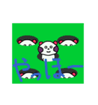 オーバーおたぬ（個別スタンプ：18）