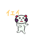 オーバーおたぬ（個別スタンプ：19）