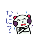 オーバーおたぬ（個別スタンプ：22）