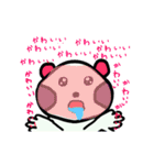オーバーおたぬ（個別スタンプ：23）