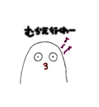 かわいい人スタンプ（個別スタンプ：6）