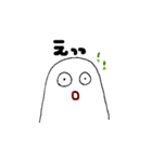 かわいい人スタンプ（個別スタンプ：8）