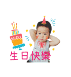 Dora Lovely Baby（個別スタンプ：1）