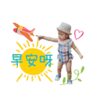 Dora Lovely Baby（個別スタンプ：4）
