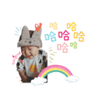 Dora Lovely Baby（個別スタンプ：5）