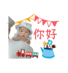 Dora Lovely Baby（個別スタンプ：7）