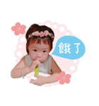 Dora Lovely Baby（個別スタンプ：9）