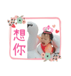 Dora Lovely Baby（個別スタンプ：11）