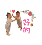 Dora Lovely Baby（個別スタンプ：12）