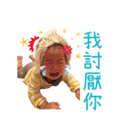 Dora Lovely Baby（個別スタンプ：13）