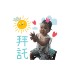 Dora Lovely Baby（個別スタンプ：14）