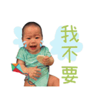 Dora Lovely Baby（個別スタンプ：18）
