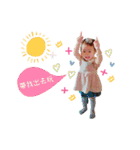 Dora Lovely Baby（個別スタンプ：21）