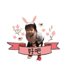 Dora Lovely Baby（個別スタンプ：22）