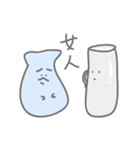 love of drama 2（個別スタンプ：2）