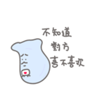 love of drama 2（個別スタンプ：5）
