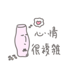 love of drama 2（個別スタンプ：11）