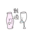 love of drama 2（個別スタンプ：12）
