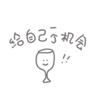 love of drama 2（個別スタンプ：14）