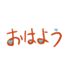 愛している人、好きな人に（個別スタンプ：9）