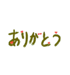 愛している人、好きな人に（個別スタンプ：13）