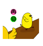 yellow GK（個別スタンプ：11）
