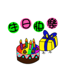 yellow GK（個別スタンプ：22）